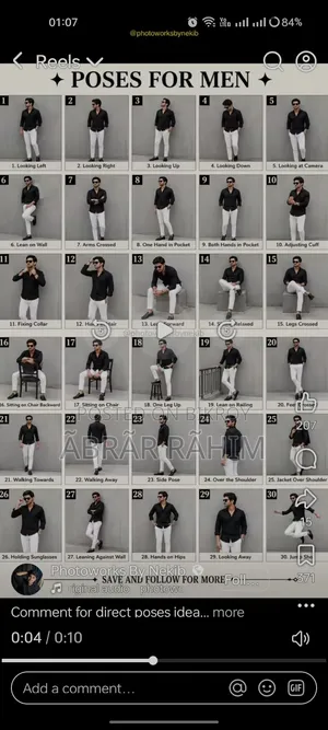 ল্যাপটপ ৮জিবি এসএসডি ২৫৬জিবি