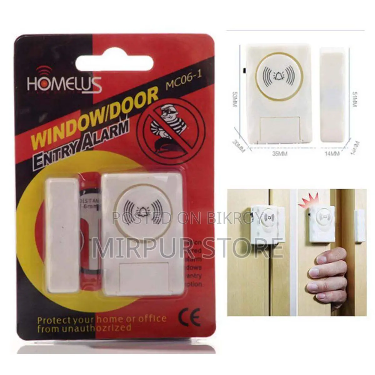 Door Entry Alarm