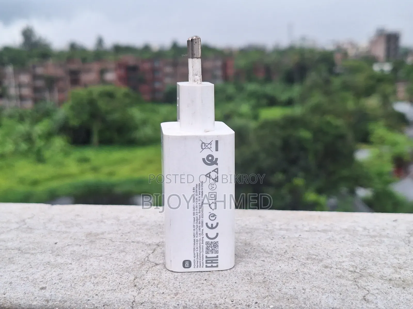 শাওমি ৩৩ডব্লিউ সুপার ফাস্ট চার্জার