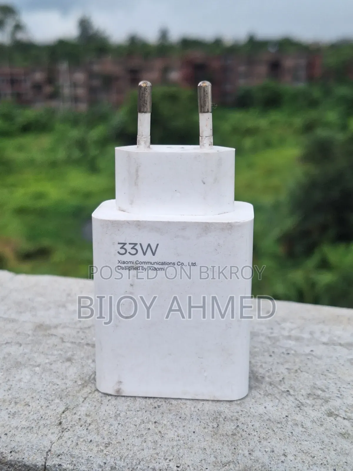 শাওমি ৩৩ডব্লিউ সুপার ফাস্ট চার্জার