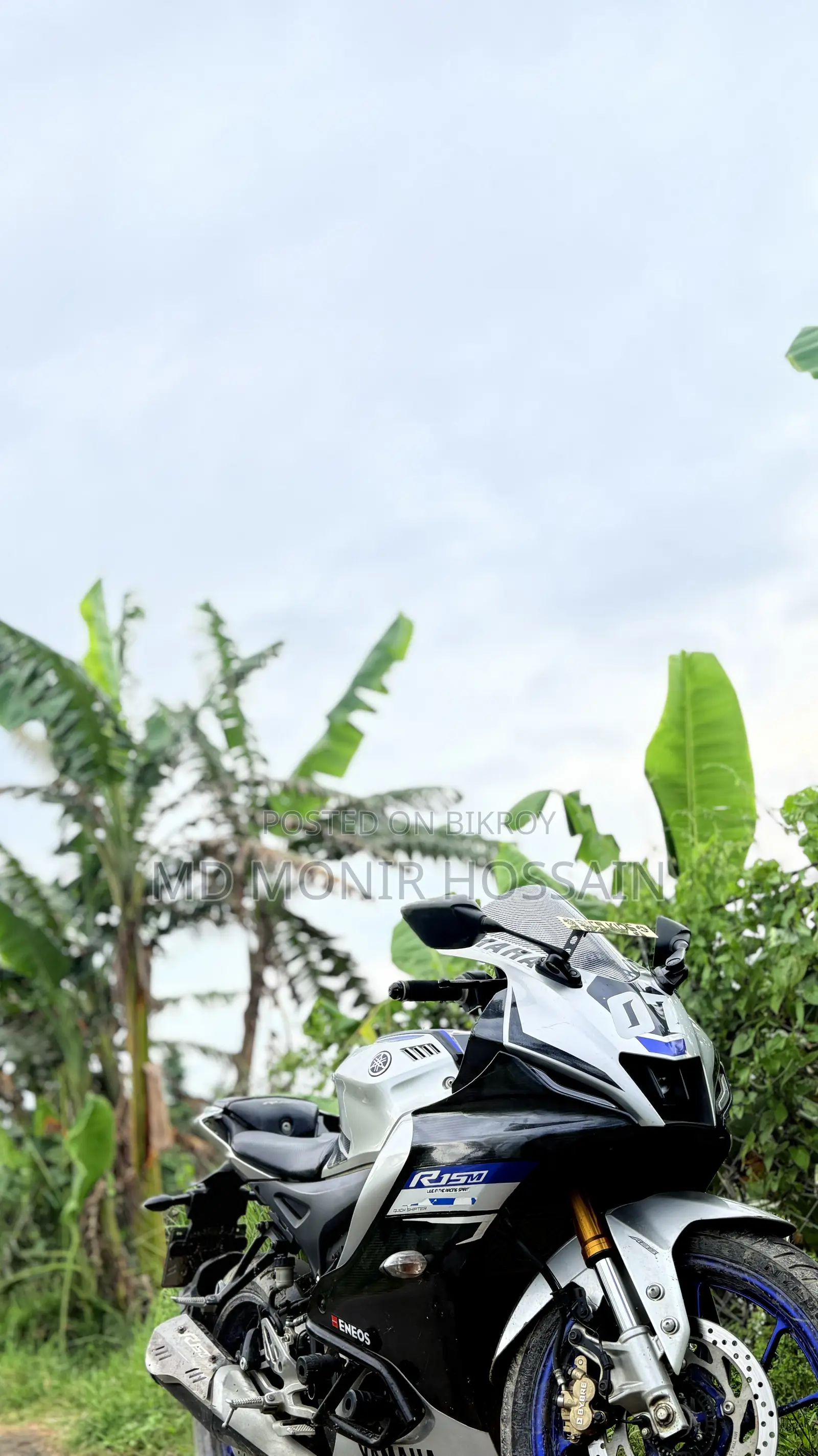 Yamaha R1 2022 Silver