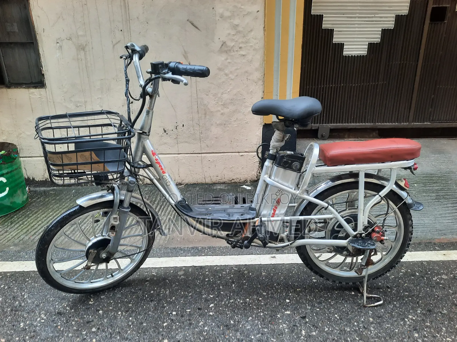 Alloy Body Electric Cycle 20" Size