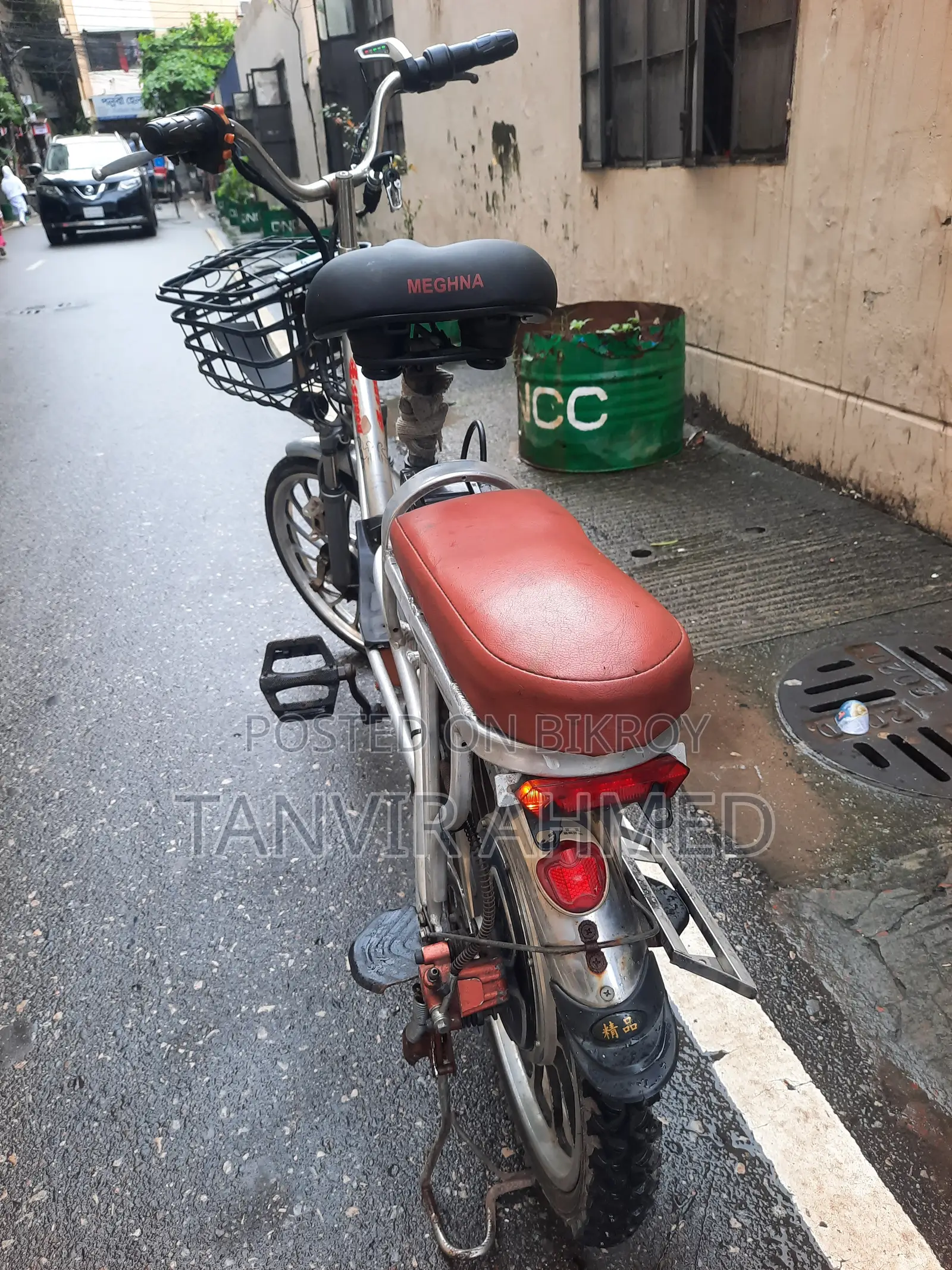 Alloy Body Electric Cycle 20" Size