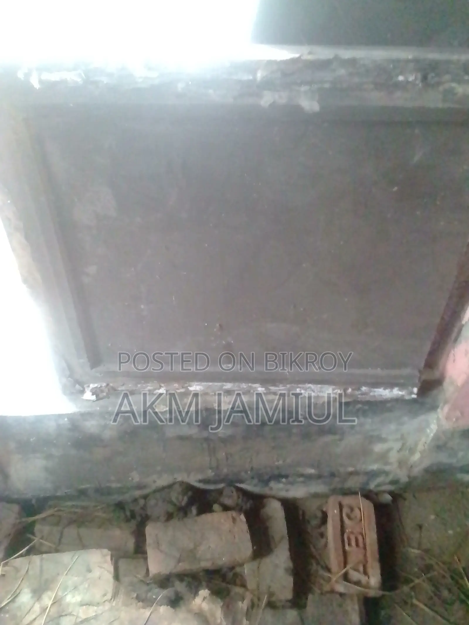 Switch Gate