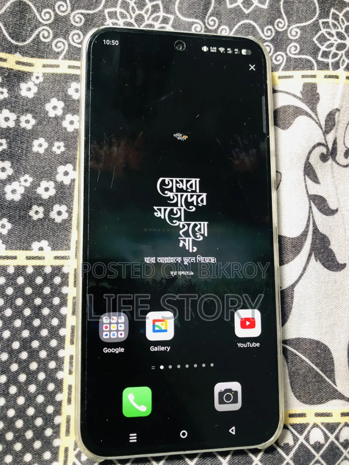 Infinix Hot 60 Pro 128 GB Silver