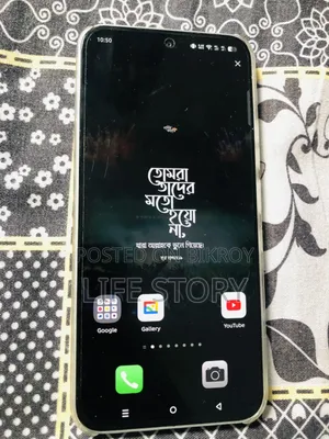Infinix Hot 60 Pro 128 GB Silver