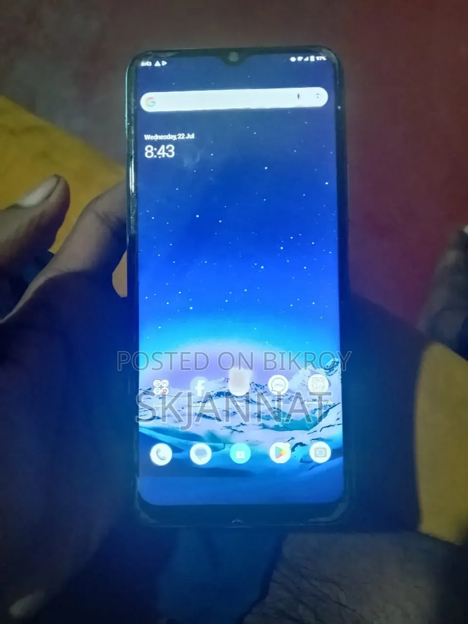 Vivo Y12s 32 GB
