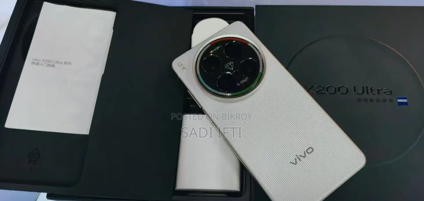 Vivo X200 Ultra 512 GB White
