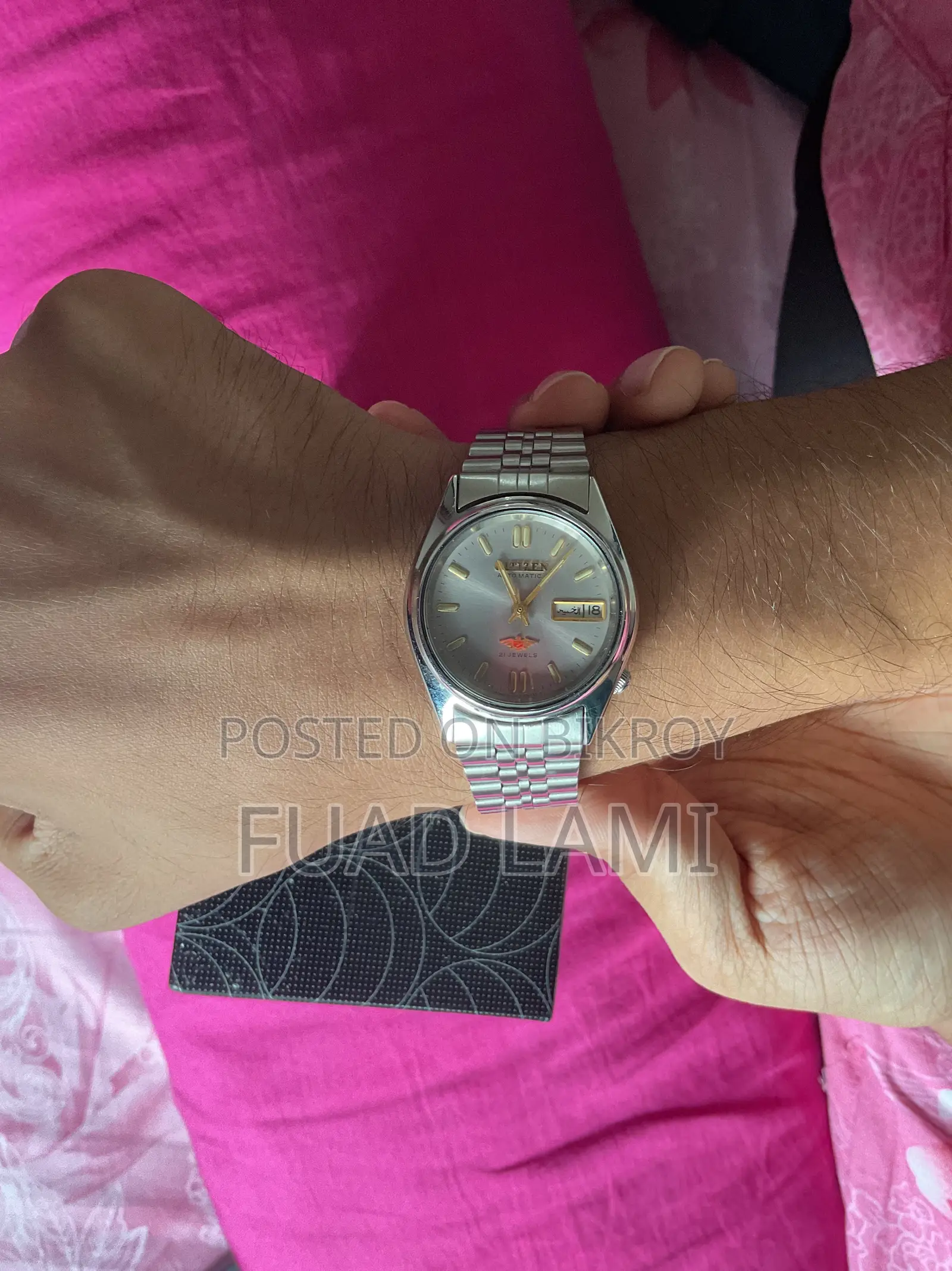 Authentic Citizen Eagle 7 Automatic Watch (21 Jewels) 34mm