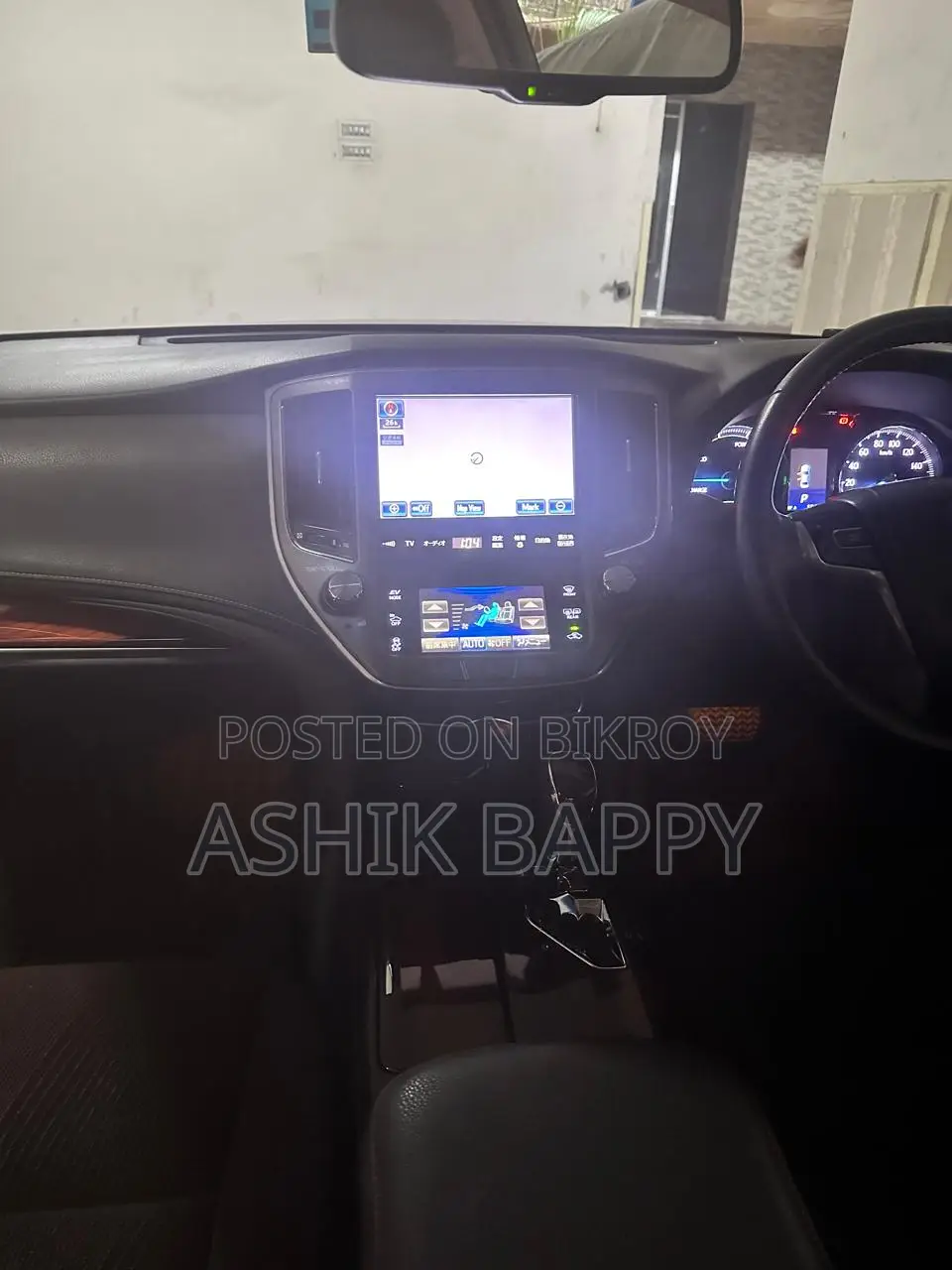 Toyota Crown 2013 Black