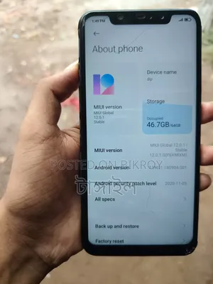 শাওমি রেডমি ৬ প্রো ৬৪ জিবি ব্ল্যাক