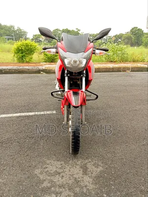 TVS 2017 Red