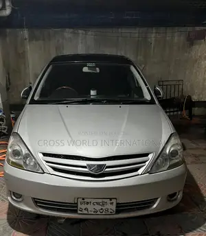 Toyota Allion 2004 Gray