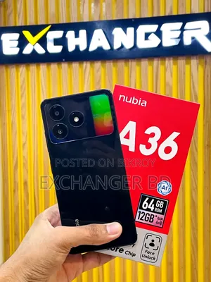মোবাইল ফোন ৬৪ জিবি কালো
