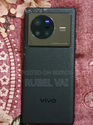 Vivo X80 256 GB Black