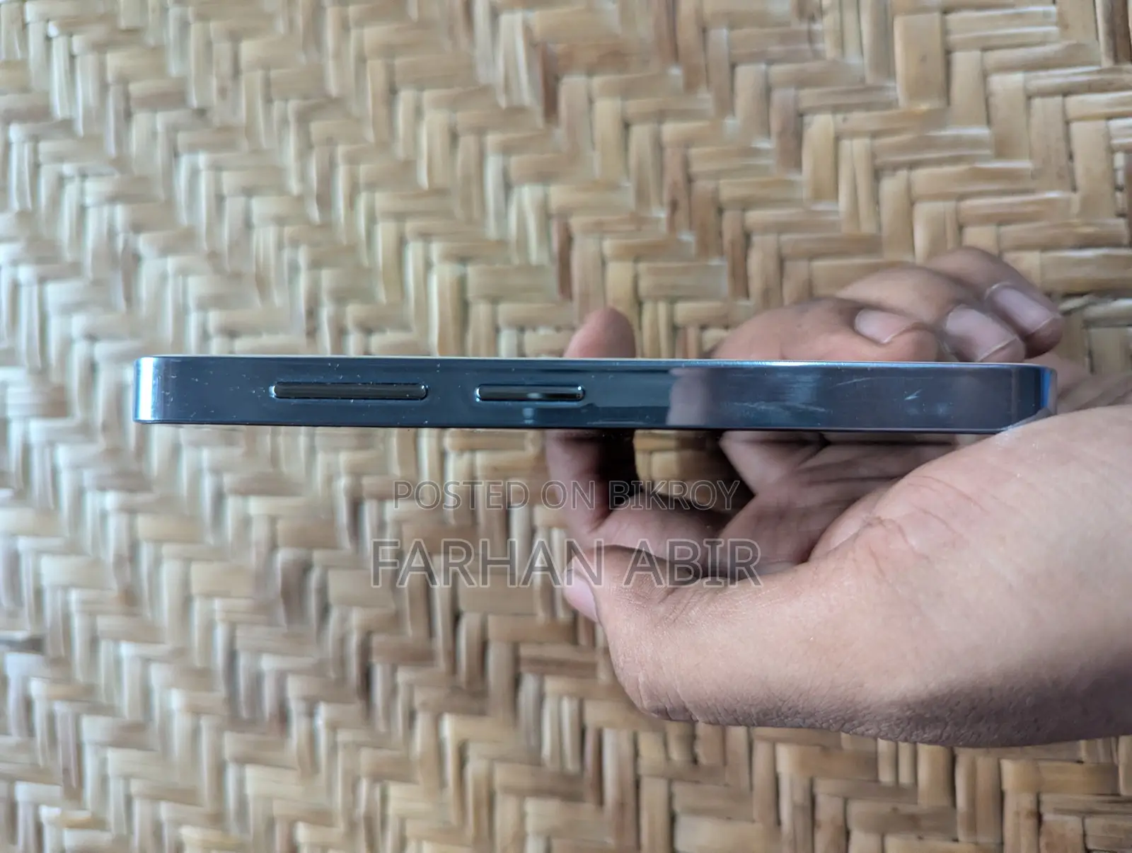 নতুন আইটেল আইটি৬৩৬০ নীল