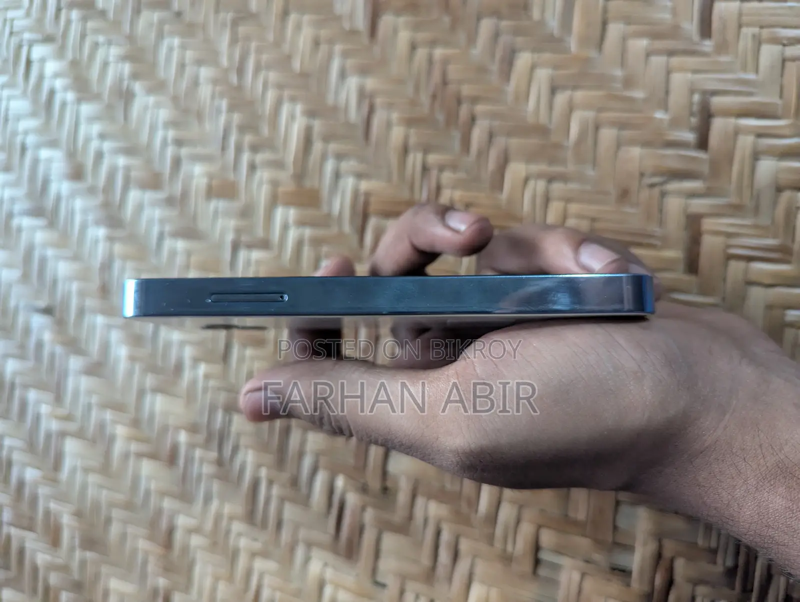 নতুন আইটেল আইটি৬৩৬০ নীল