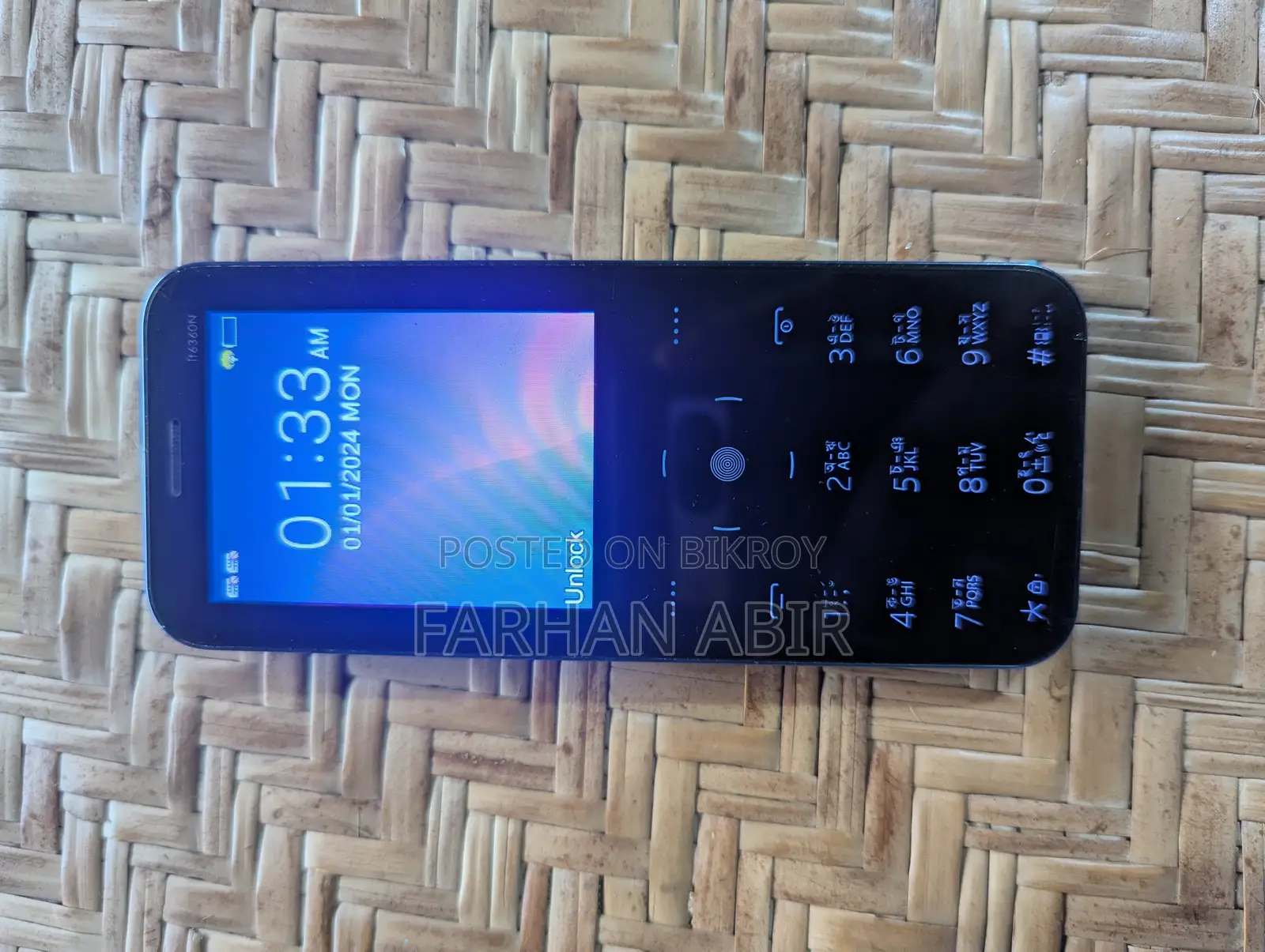 নতুন আইটেল আইটি৬৩৬০ নীল