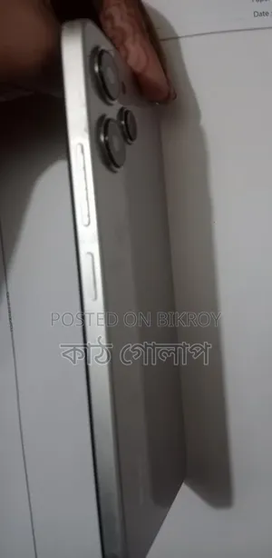 Xiaomi Redmi 12 128 GB Silver