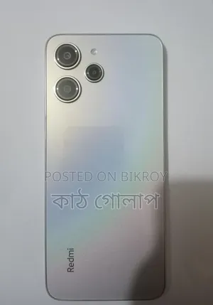 Xiaomi Redmi 12 128 GB Silver