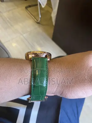 World wide Watch