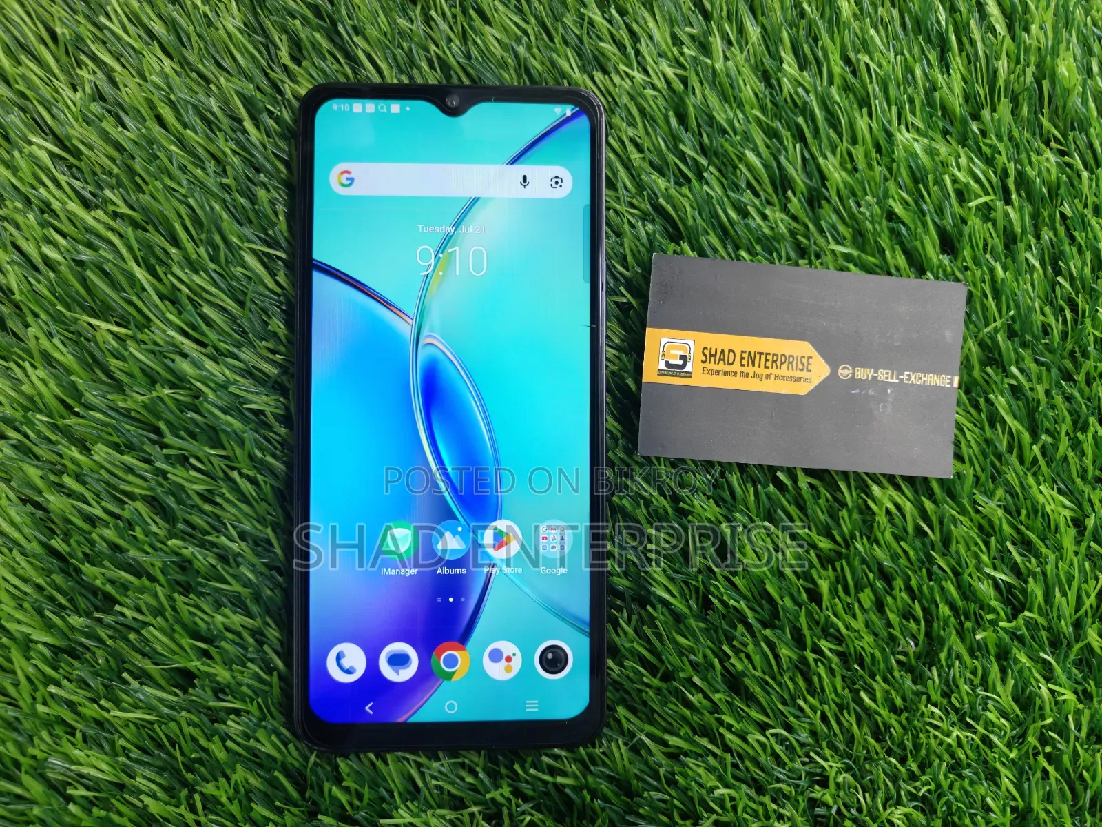 Vivo Y27 128 GB