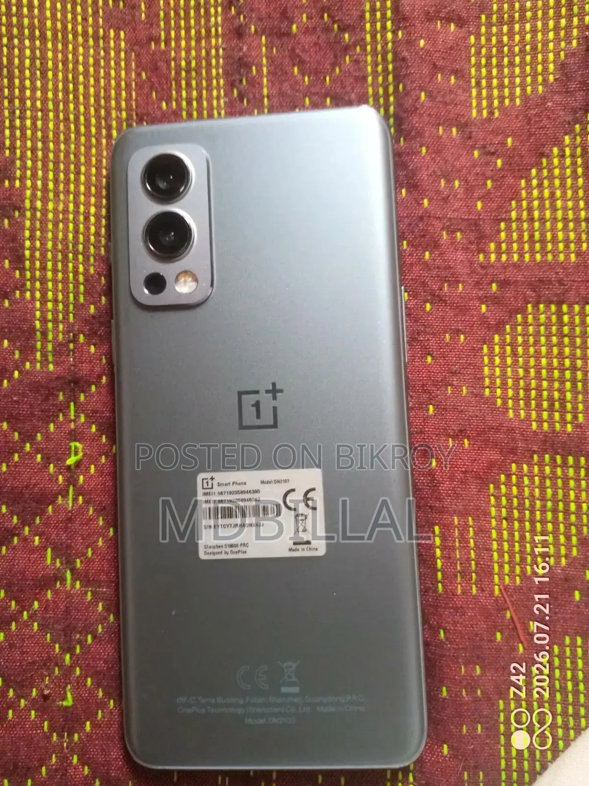 Mobile Phone 256 GB