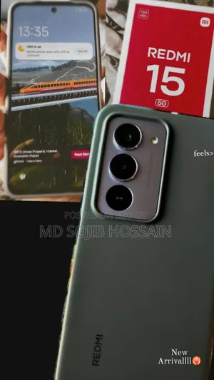 মোবাইল ফোন ১২৮ জিবি সিলভার