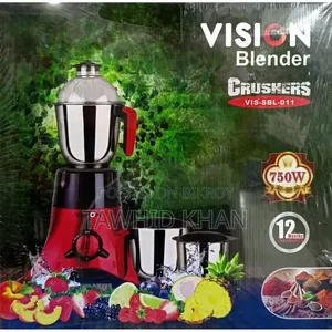 Vision Blenders