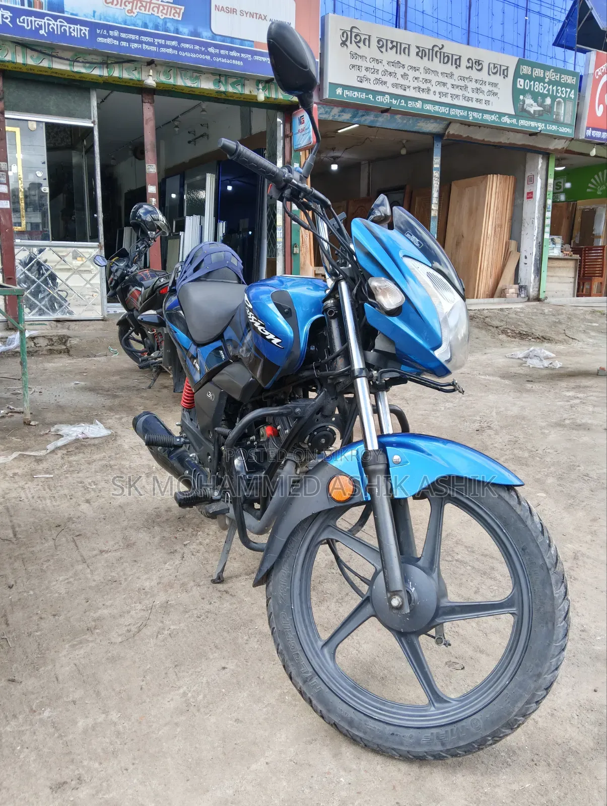 নতুন হিরো প্যাশন প্রো ২০২৫ নীল