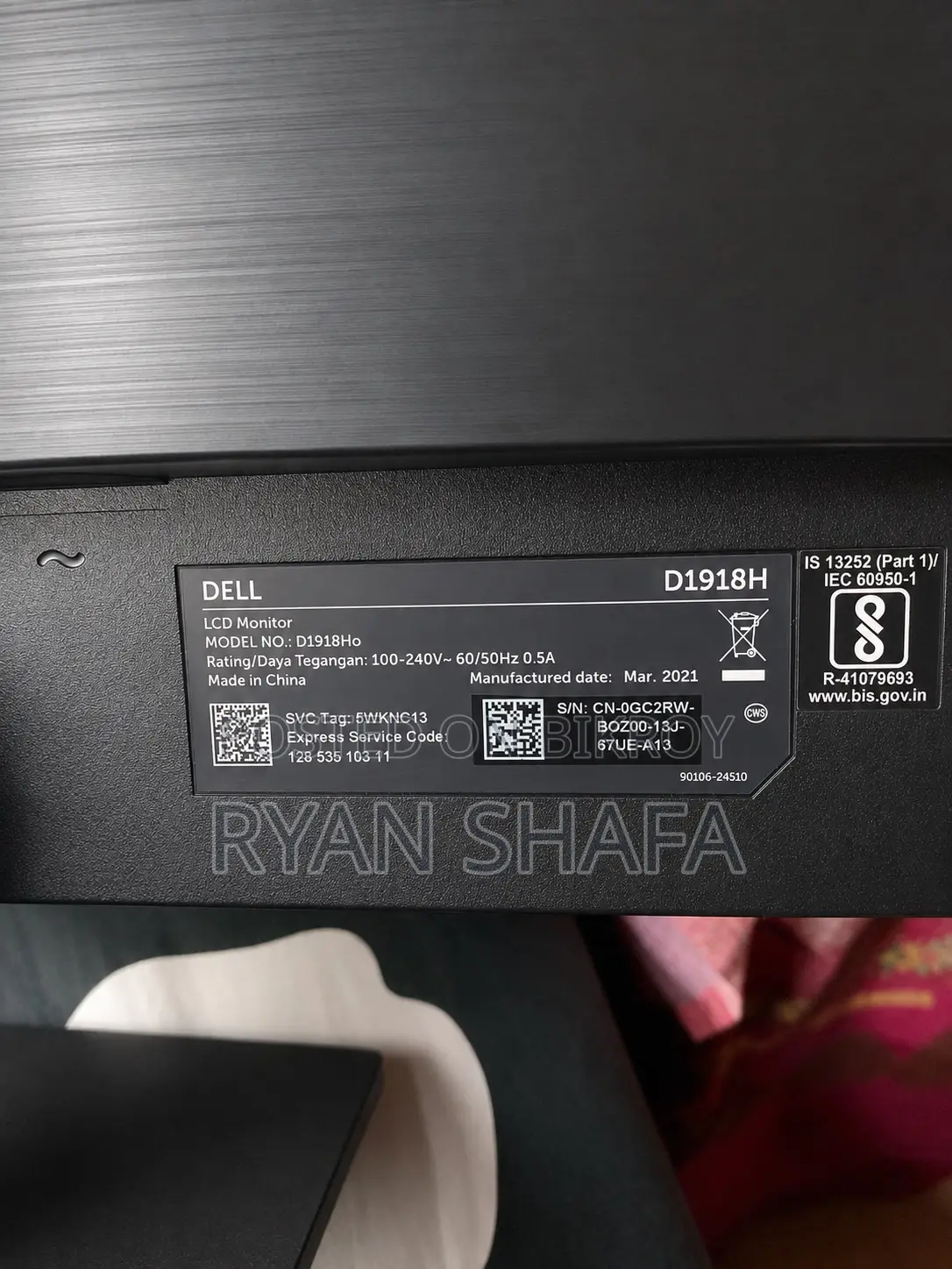 Dell D1918H 18.5" LED Monitor