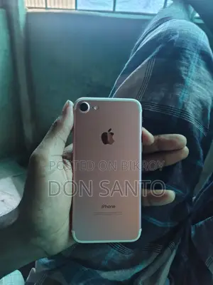 অ্যাপল আইফোন ৭ ৩২ জিবি অরেঞ্জ