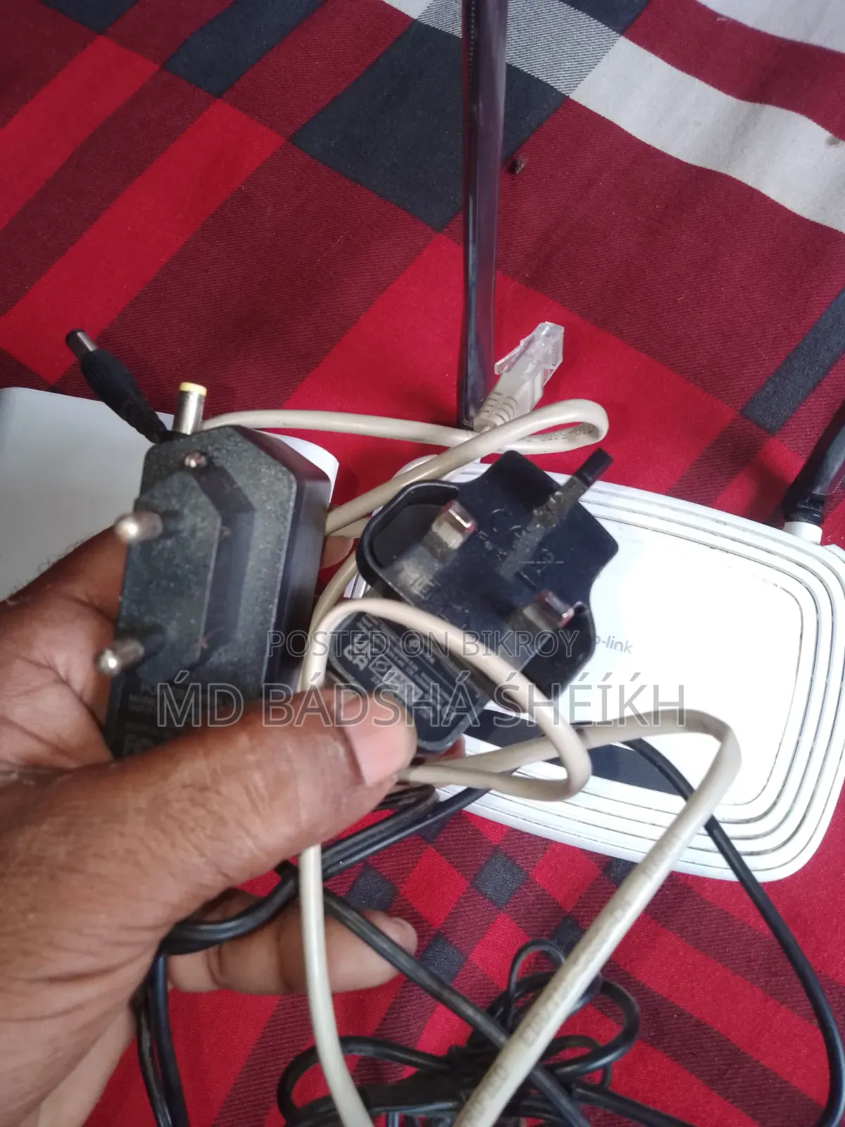 টিপি-লিংক রাউটার ৩০০ এমবিপিএস ওয়্যারলেস