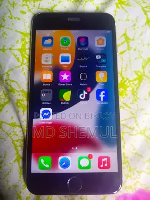 Apple iPhone 6s Plus 64 GB Rose Gold