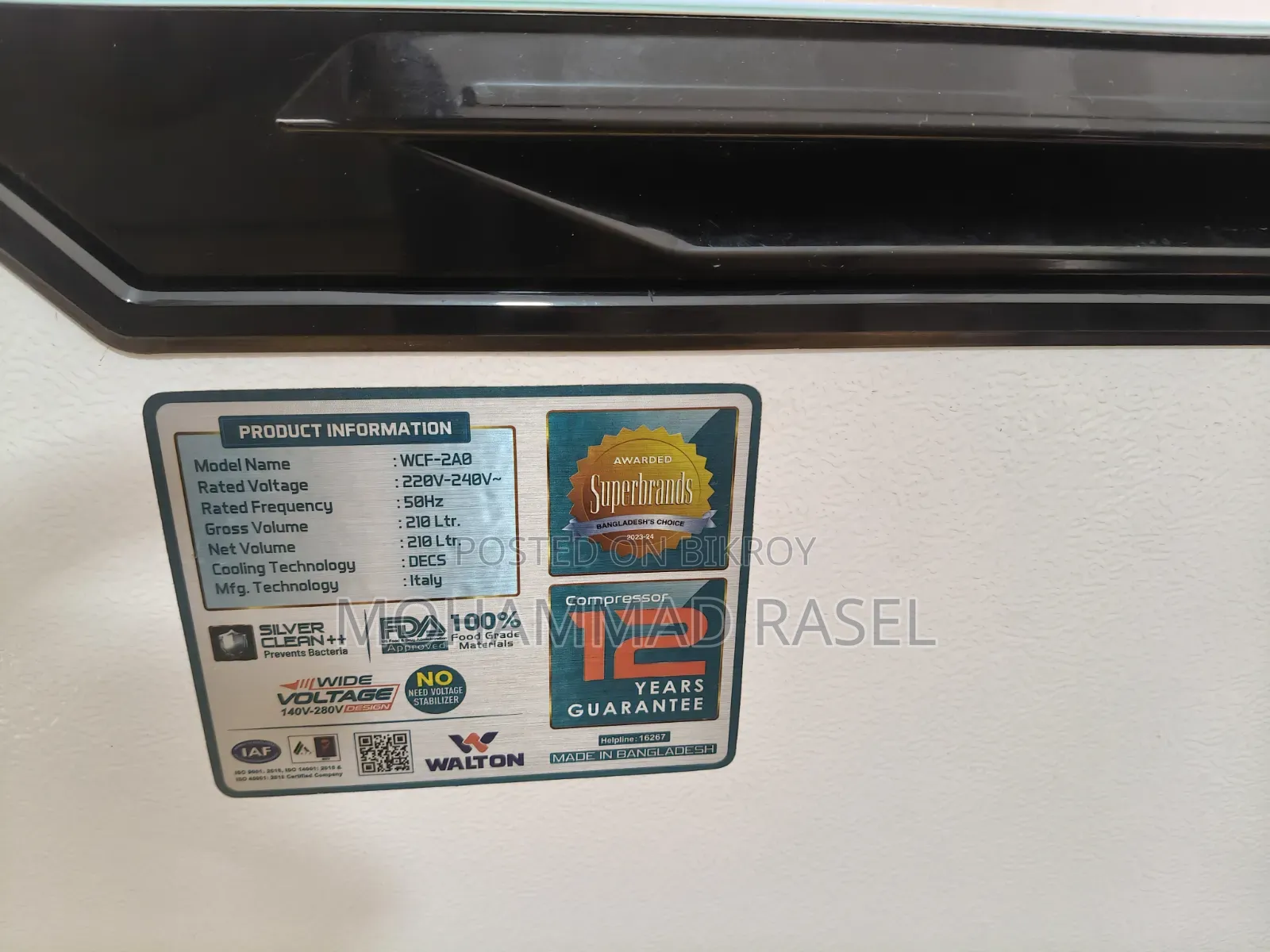 Deep Chest Freezer