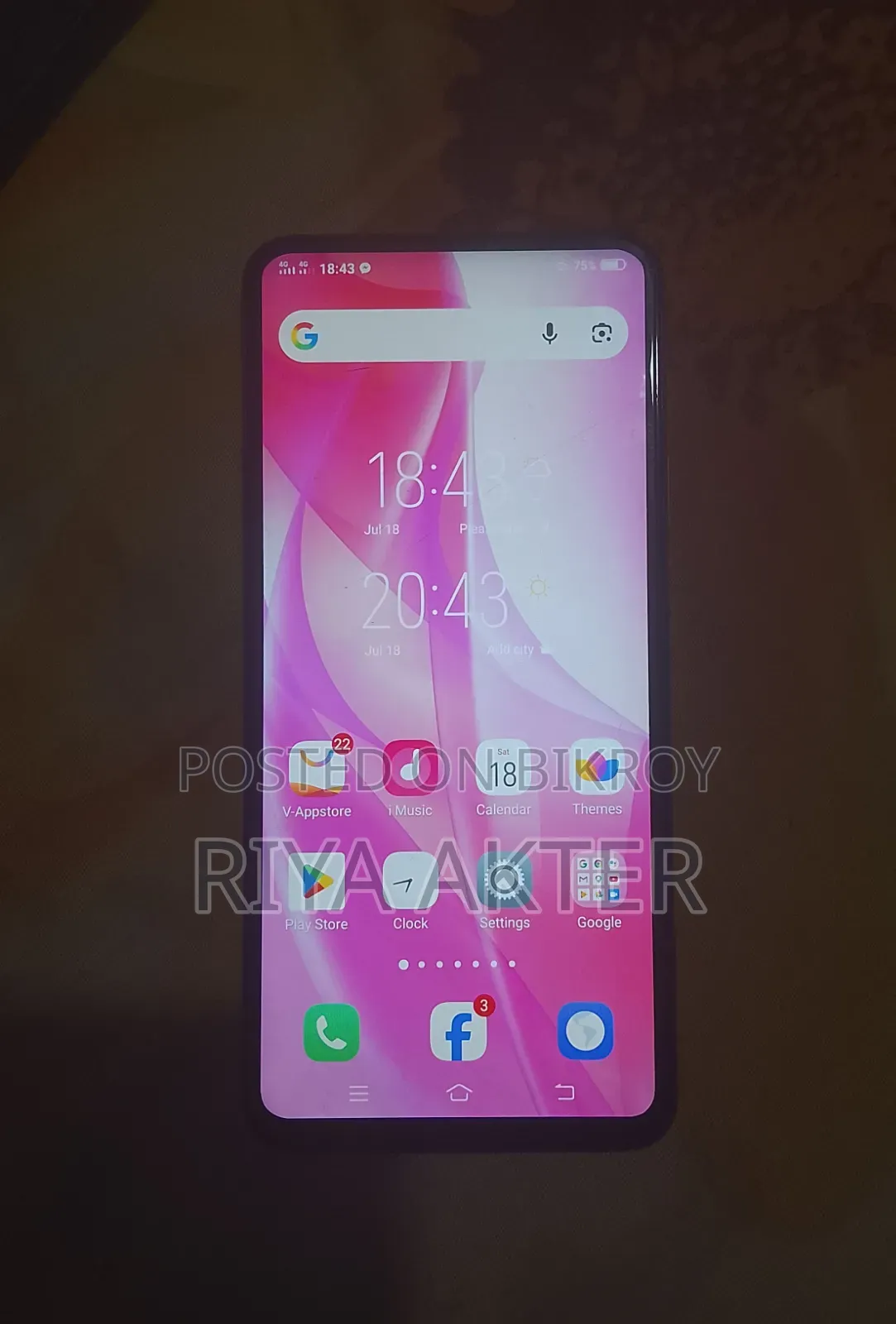 Vivo V15 256 GB