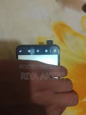 Vivo V15 256 GB