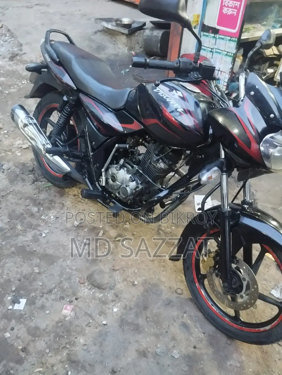 Bajaj Discover 100 2010 Black