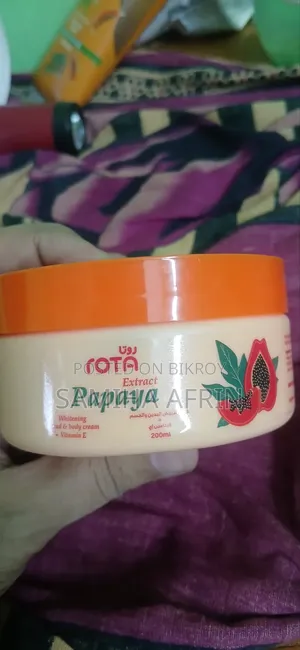 Papaya Face Cream