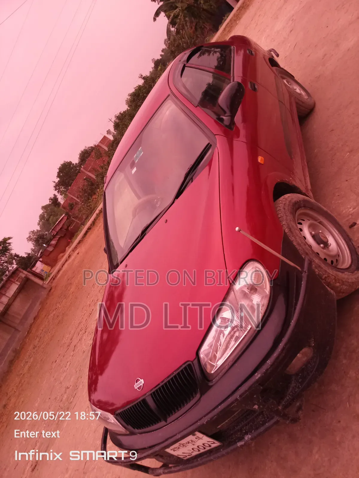 নিসান সানি ২০২০ রেড