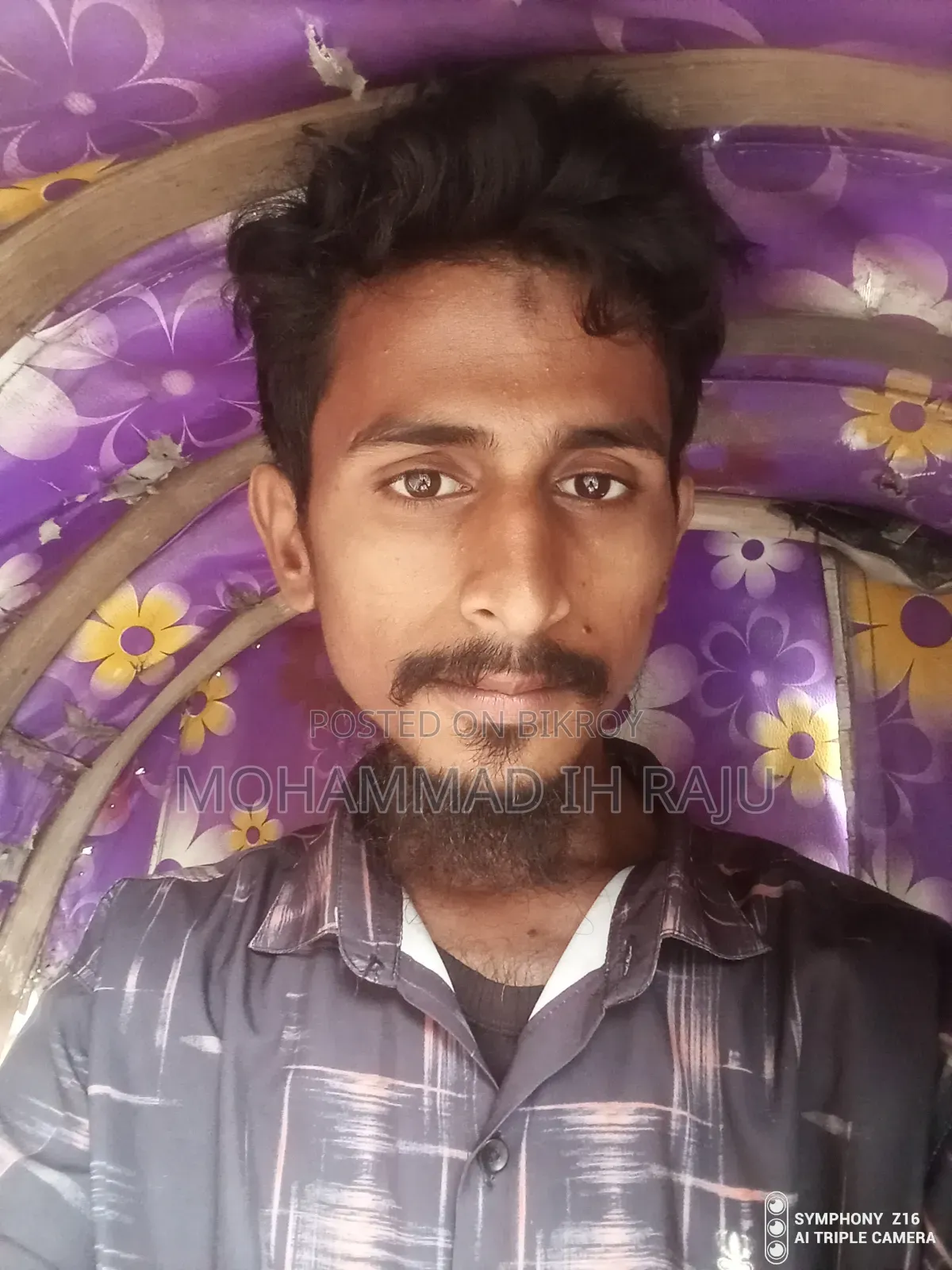 যেকোনো কাজ করতে ইচ্ছুক