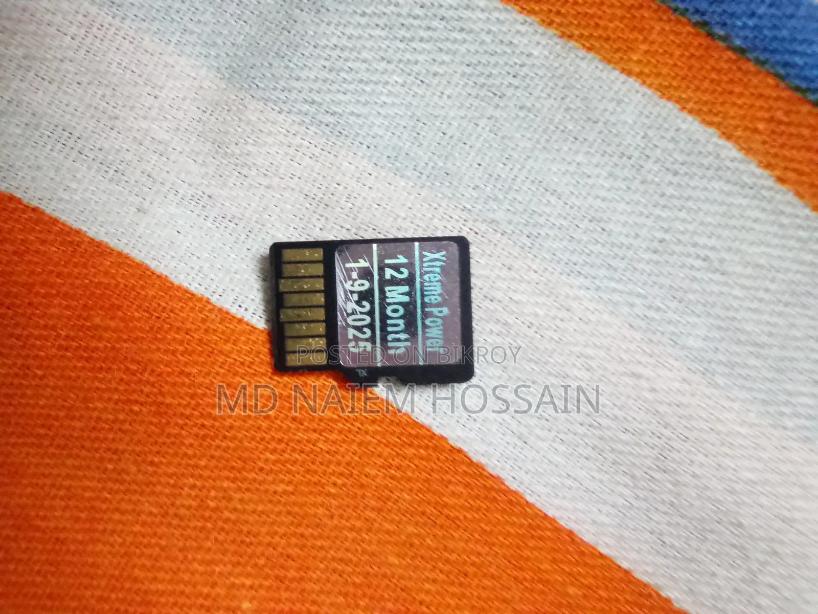 ফুল ফ্রেস মেমোরি কার্ড