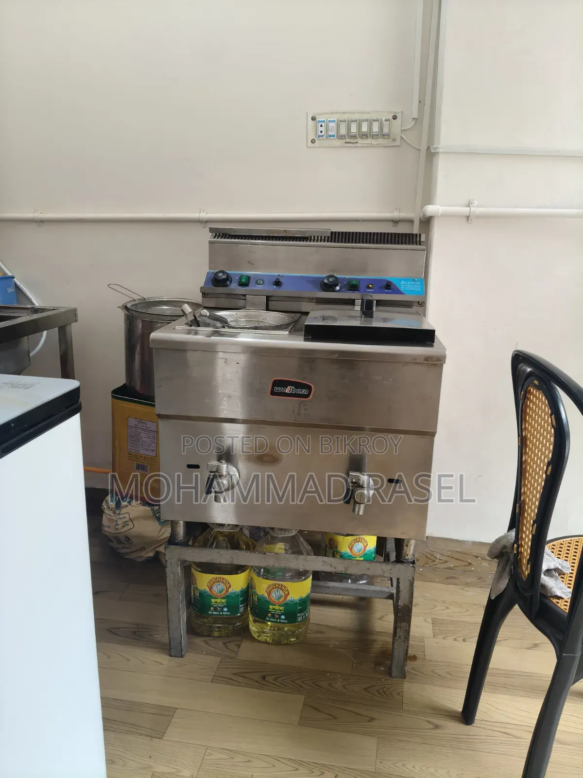 Commercial Double Tank Deep Fryer