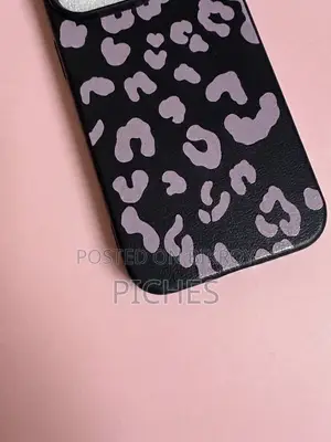 লিওপার্ড প্রিন্ট লিচি প্যাটার্ন iPhone 16pro কভার