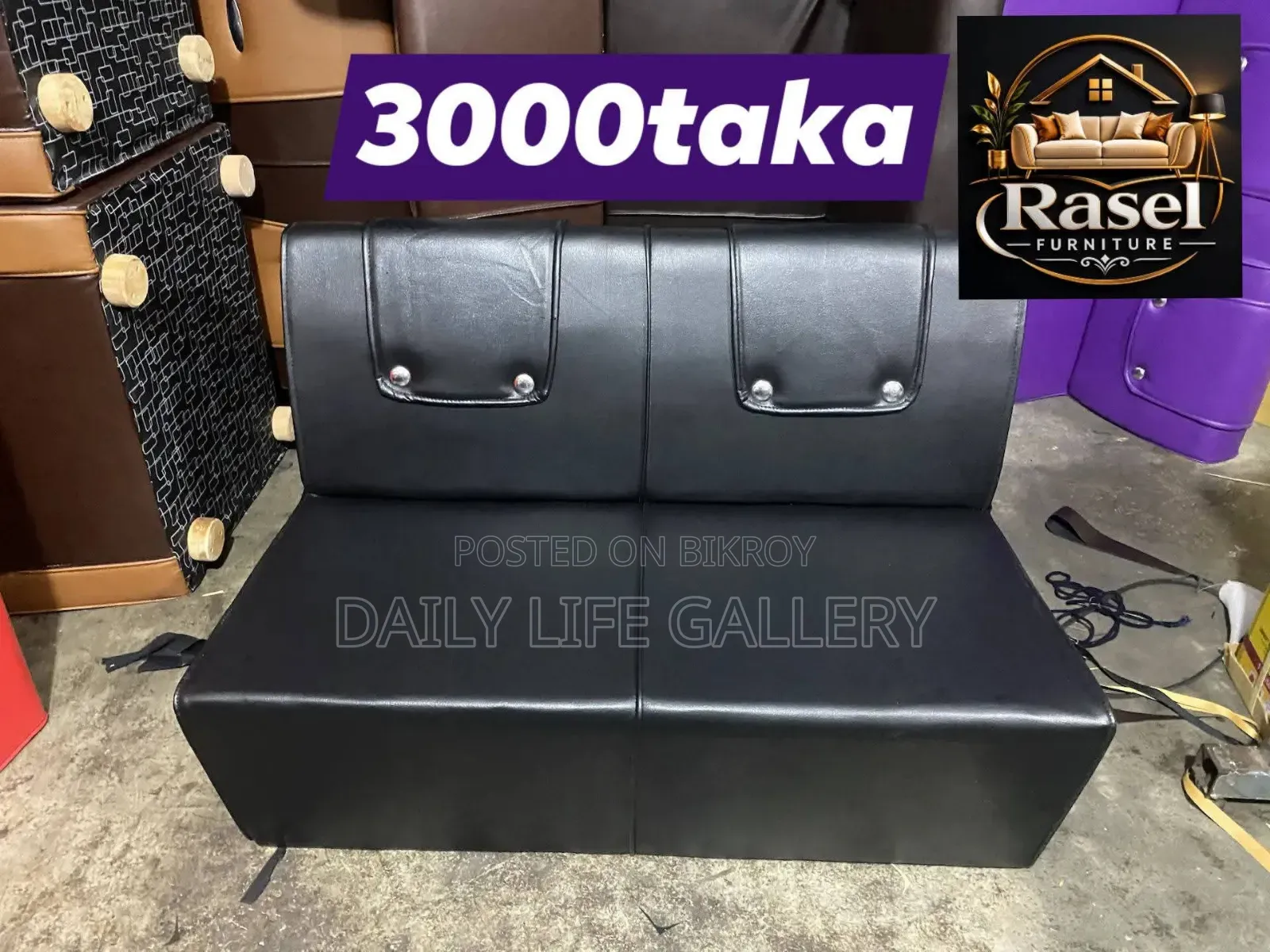 Buy two sofa sets and get one free