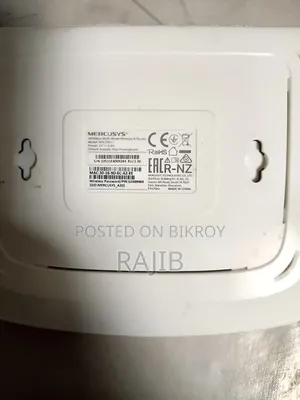 রাউটার বিক্রি হবে অনু বিক্রি হবে