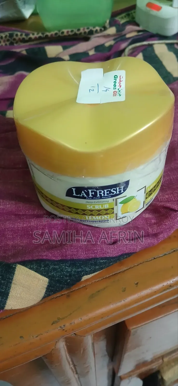 লাফ্রেশ স্ক্রাব ক্রিম
