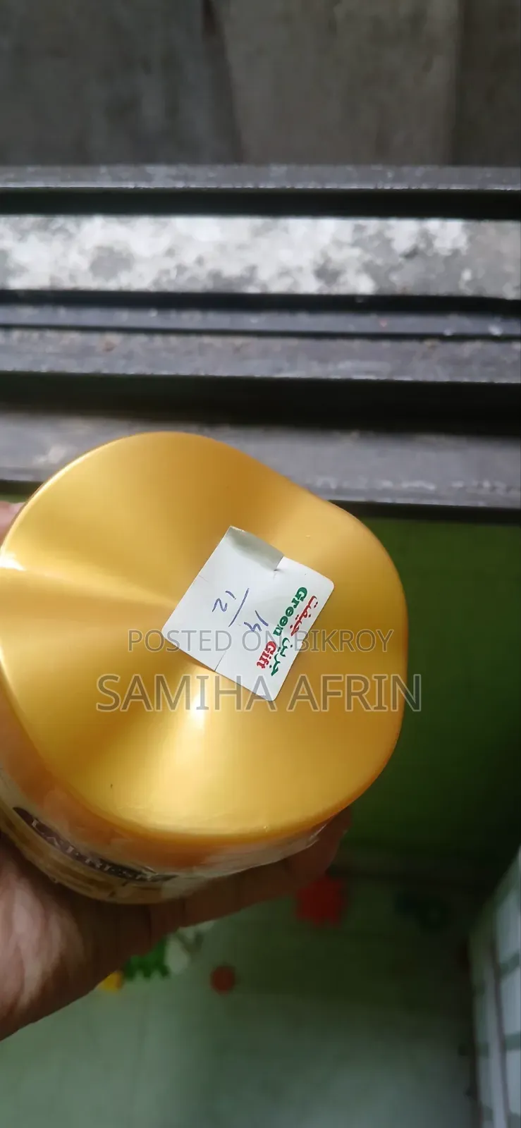 লাফ্রেশ স্ক্রাব ক্রিম