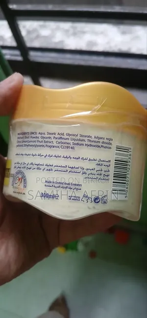 লাফ্রেশ স্ক্রাব ক্রিম