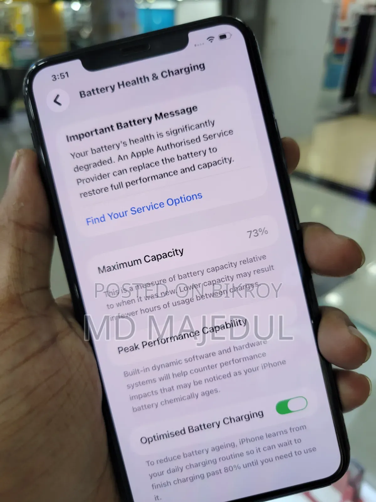 অ্যাপল আইফোন ১১ প্রো ম্যাক্স ২৫৬ জিবি গ্রে